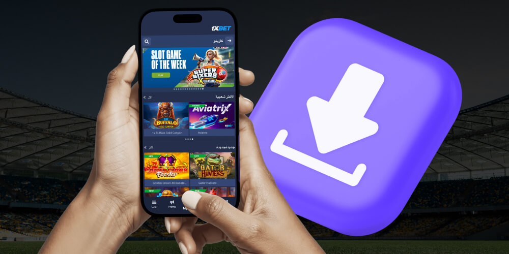 اتبع التعليمات التي تظهر على الشاشة