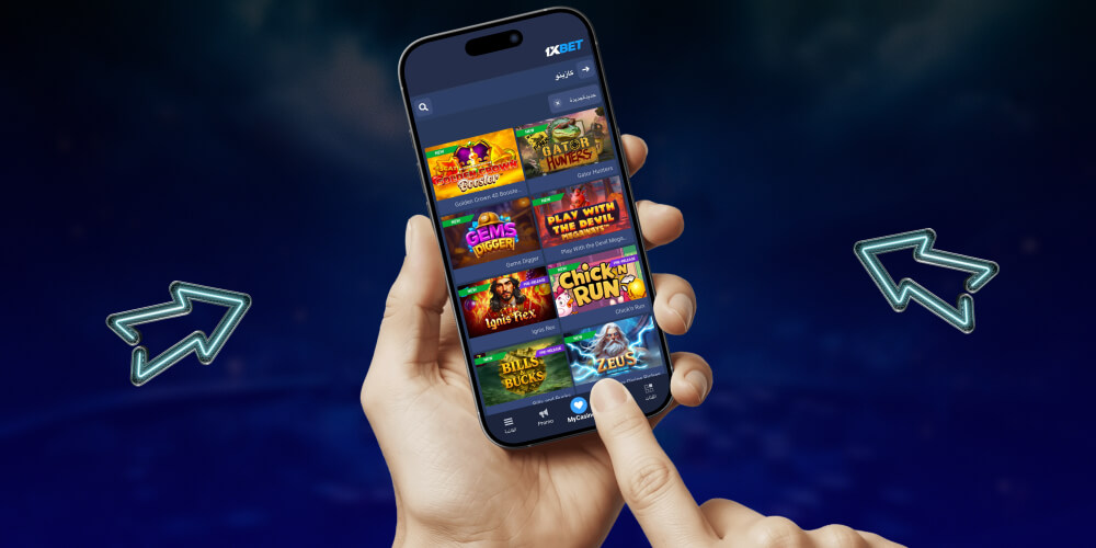 قم بزيارة الموقع الرسمي للمنصة