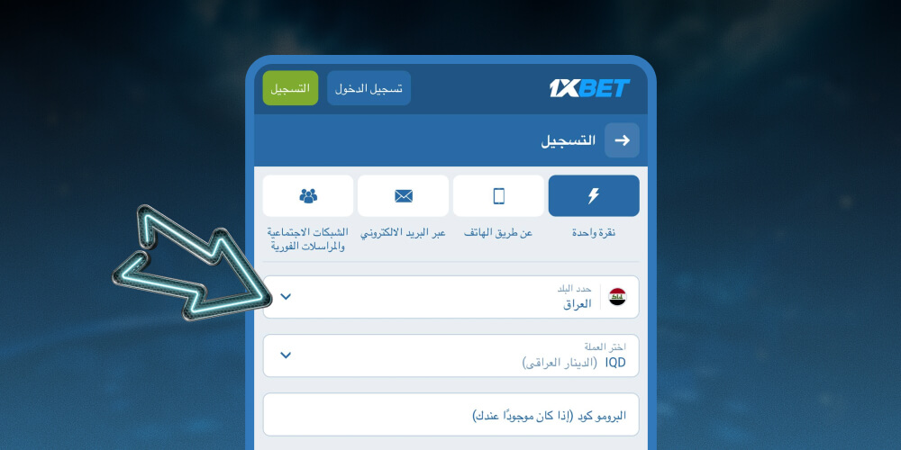 تقديم التفاصيل المطلوبة