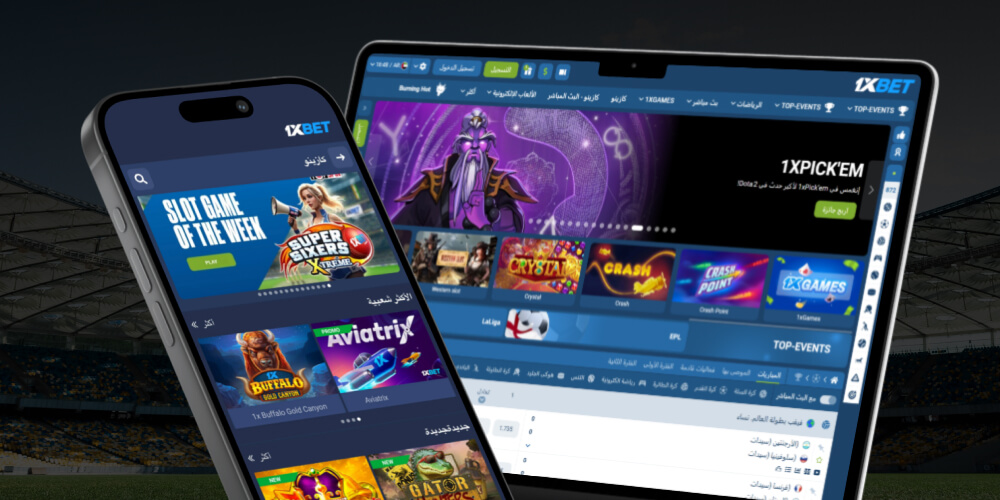 قم بزيارة الموقع الرسمي