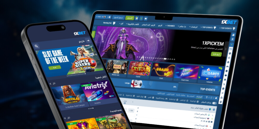 قم بزيارة الموقع الرسمي